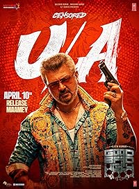 Good Bad Ugly Filmy4WEB 2025 Hindi HQ Dubbed Movie Download