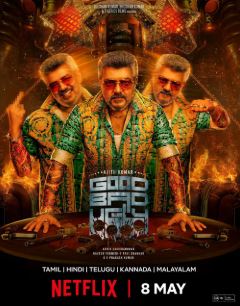 Good Bad Ugly Filmy4WEB 2025 Hindi ORG Tamil NETFLIX